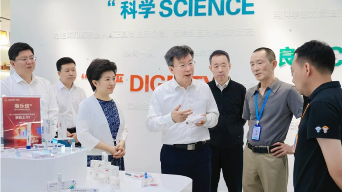 省领导来泰调研