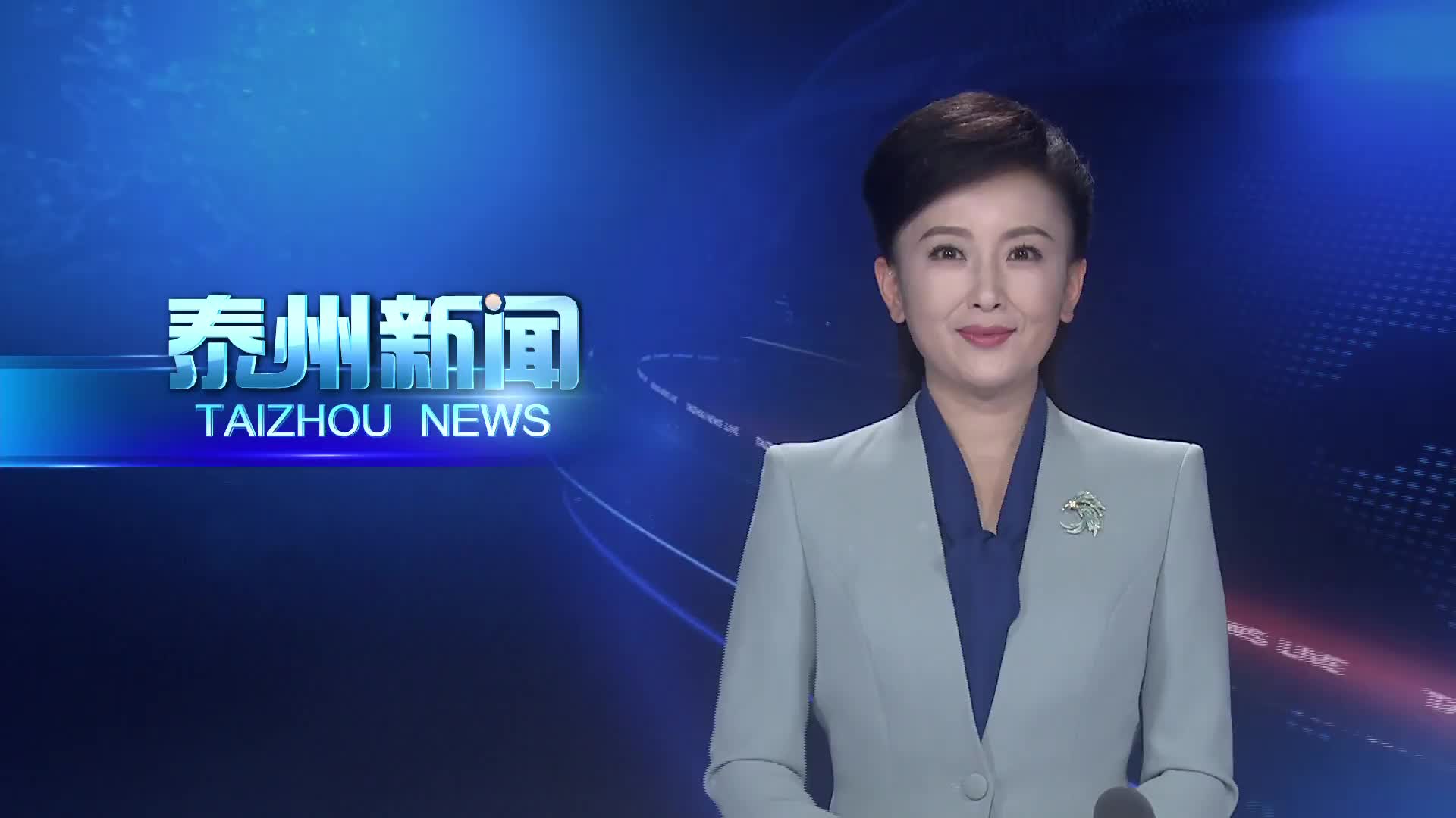 姜冬冬专题调研社会工作